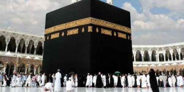 Begini Protokol Kesehatan Haji Bagi Jemaah Domestik Arab Saudi