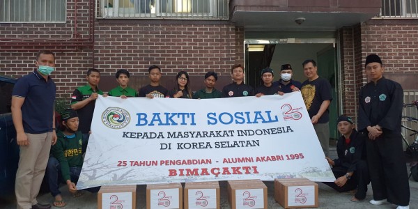 Mantab, Aksi Akabri 95 Mendunia dan Membumi
