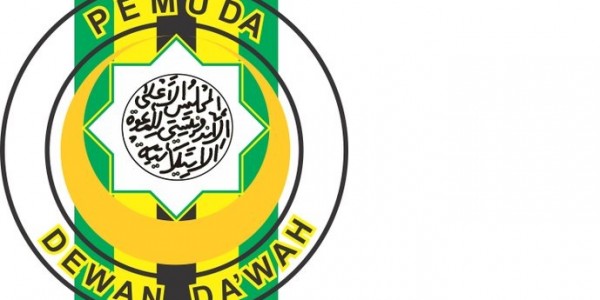 Pemuda Dewan Da’wah Desak Pemerintah Ubah Logo HUT RI Menyerupai Salib