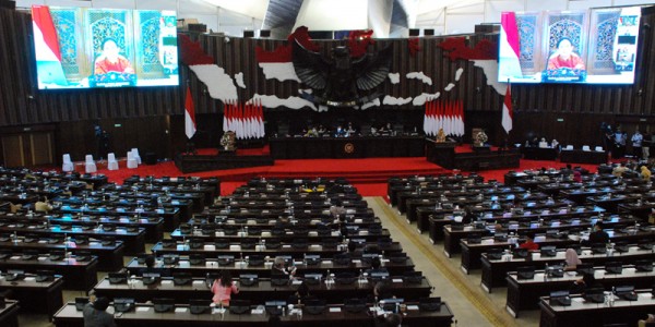 Rapat Paripurna DPR RI Ke-2 Masa Persidangan I Tahun Sidang 2020 - 2021