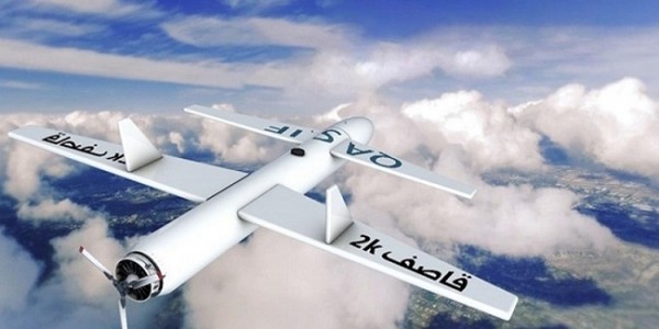 Selama 3 Hari Berturut-turut, Drone Yaman Serang Bandara Abha Saudi