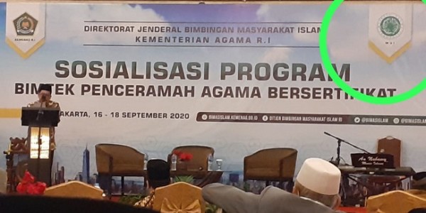 MUI Protes Logonya Dicatut Kemenag Saat Program Penceramah Bersertifikat