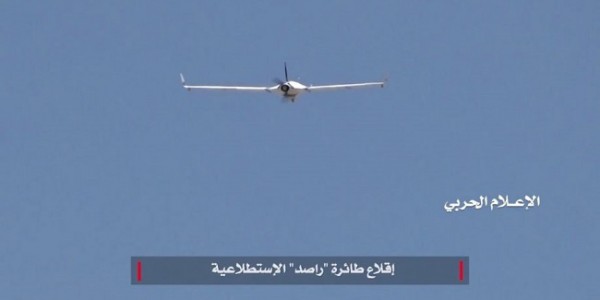 Ansarullah Yaman Serang Bandara Saudi