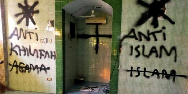 Aksi Vandalisme di Mushola Darussalam, Azis Syamsuddin Minta Polisi Tak Cepat Ambil Kesimpulan