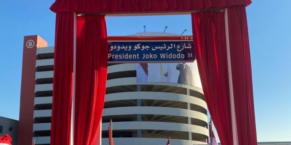 Nama Presiden Jokowi Dijadikan Nama Jalan Di Abu Dhabi
