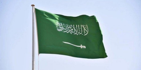 KJRI Sebut Tak Ada Korban WNI dalam Ledakan di Jeddah