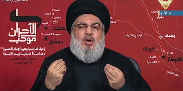 Hizbullah: Pemilu AS Adalah Aib Bagi Demokrasi