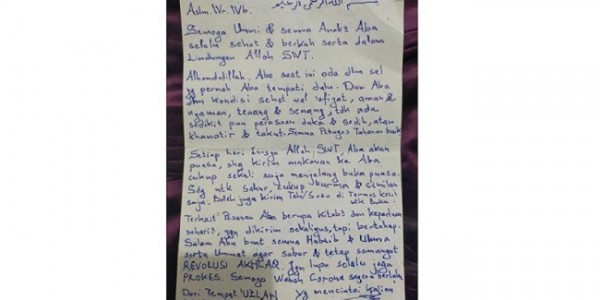 Surat Habib Rizieq untuk Keluarganya: Semua Petugas Tahanan Baik