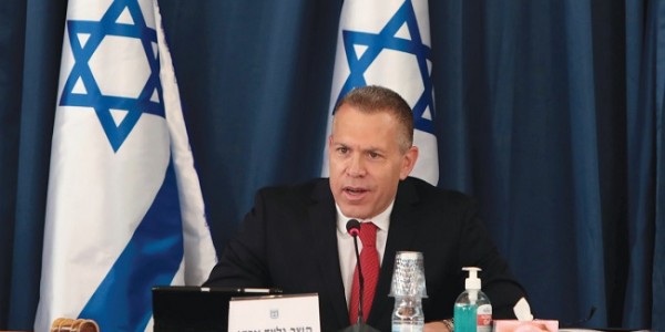 Israel Desak PBB untuk Ambil Tindakan Kepada Iran