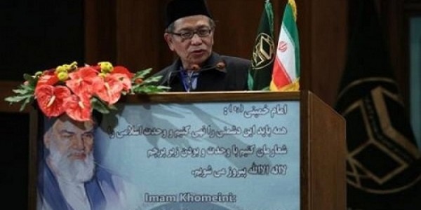 Universitas Teheran Sampaikan Duka Cita Atas Wafatnya Kang Jalal