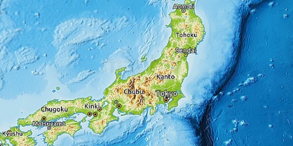 Gempa 7,2 Melanda Jepang, Peringatan Tsunami Sudah Dicabut