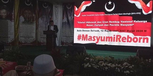Partai Masyumi Reborn Umumkan Kepengurusan, Ahmad Yani Ketum