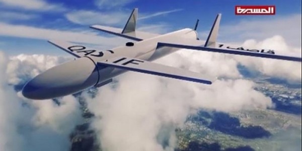 Lagi, Drone Yaman Serang Bandara Abha Saudi