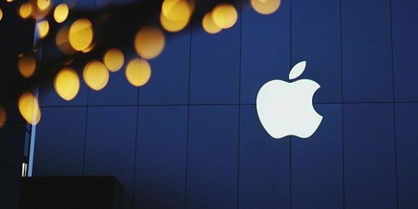 Apple Inc Buka Kampus di California