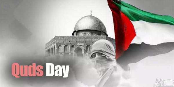 Hamas Palestina: Hari Quds Internasional Gagasan Brilian Ayatullah Khomaini