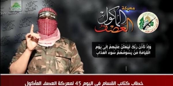 Brigade al-Qassam: Bagi Kami Menggempur Israel Semudah Minum Air