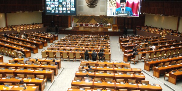 DPR Rapat Paripurna Ke 18 Massa Sidang  V Tahun 2021