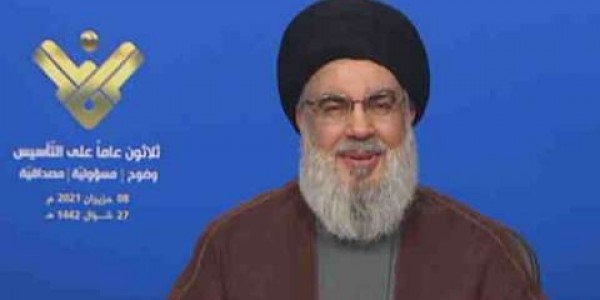 Tampil Lebih Sehat, Sayid Nasrallah: Harapan Saya Dapat Shalat di Masjid Al-Aqsa