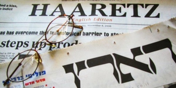 Masyarakat Israel Depresi Akut, Tingkat Bunuh Diri Naik