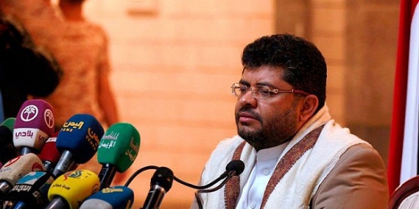 Ansarullah Yaman: Kami Bersedia Kelola Haji Tahun Ini, Gratis