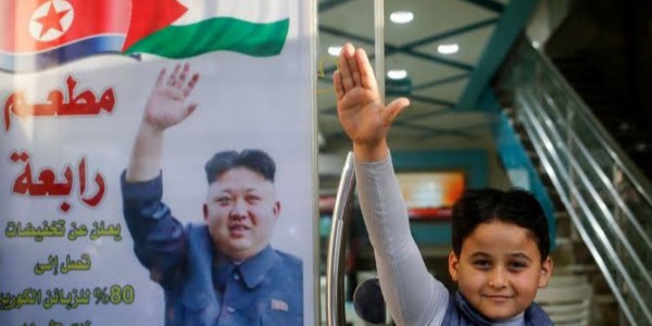 Korut Sebut Israel Sebagai Kanker Penghancur Kedamaian Timur Tengah