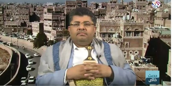 Ansarullah: Yaman Takkan Mengemis Perdamaian dengan Para Pembantai