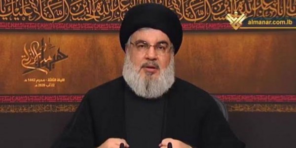 Hizbullah: AS Khianati Teman-temannya di Afghanistan