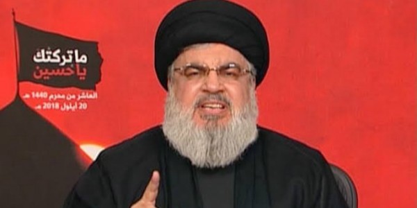 Tanggapi Kekalahan AS, Pemimpin Hizbullah: Pemandangan di Afghanistan Mirip di Vietnam