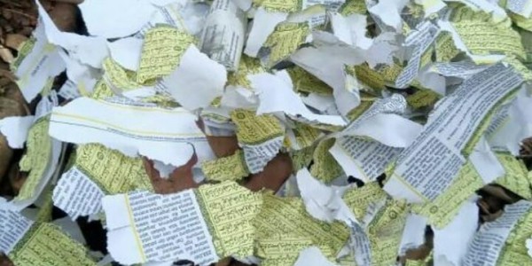 Viral Al Quran Jadi Bungkus Petasan di Ciledug, Polisi: Kita Cari Pelakunya