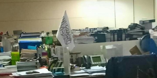 Soal Temuan Mirip Bendera HTI, Polri: Kita Yakin KPK Mampu Menyelesaikannya