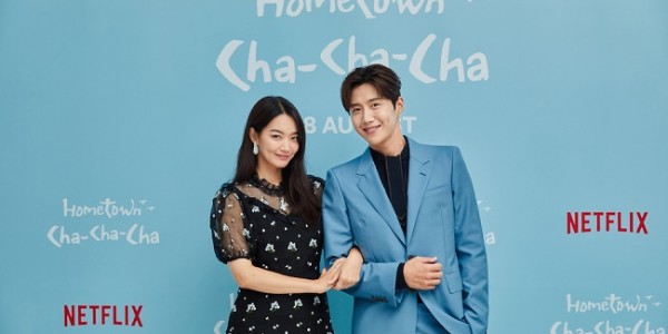 Drakor Hometown ChaChaCha Raih Rating Tertinggi di Akhir Episode