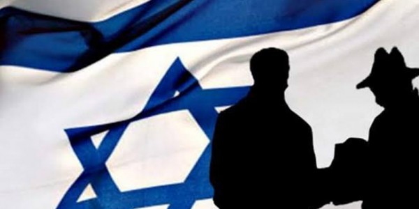 Pengadilan Militer Gaza Beri Vonis Hukuman Mati Mata-mata Israel
