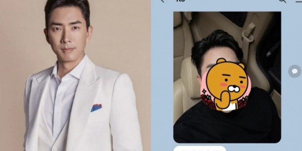 Ko Se Won Membuat Permohonan Maaf Setelah Mencampakkan Mantan Pacar