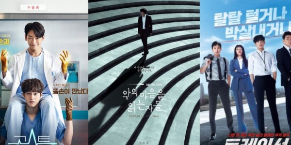 Catat! Ini 5 Drama Korea Terbaru Tayang Januari 2022