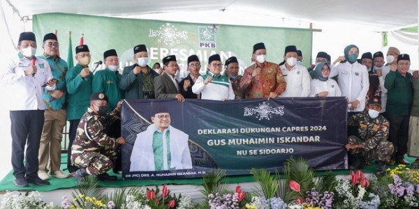 Nahdliyyin Sidoarjo Kompak Dukung Gus Muhaimin Presiden 2024