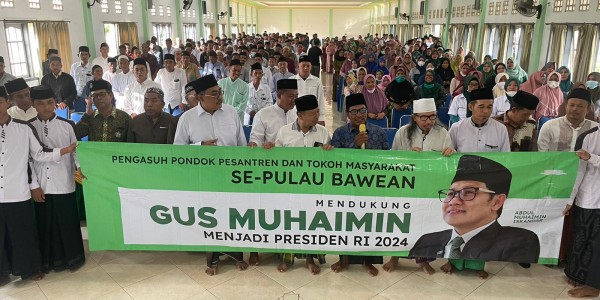 Pengasuh Pesantren dan Tokoh Masyarakat se-Pulau Bawean Deklarasikan Gus Muhaimin Presiden 2024