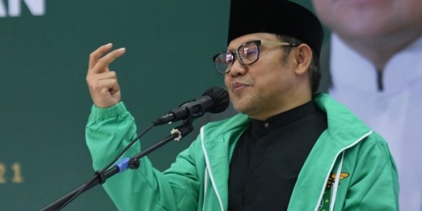Cak Imin Lapor ke Wapres Jika Peran BPIP Belum Maksimal