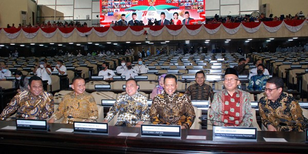 Gladi Bersih Sidang Tahunan MPR, Sidang Bersama DPR dan DPD RI