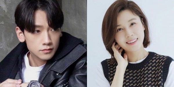 Rain dan Kim Ha Neul dapat Tawaran Main Bareng 