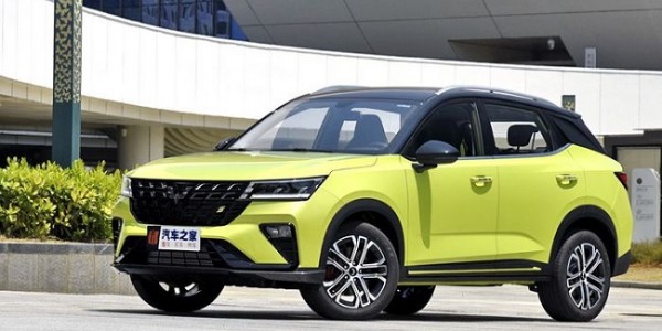 Spesifikasi Wuling Alvez yang Bakal Muncul 
