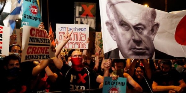 Sejumlah Perwira Elit Israel Ikut Bergabung Demonstrasi Anti-Netanyahu
