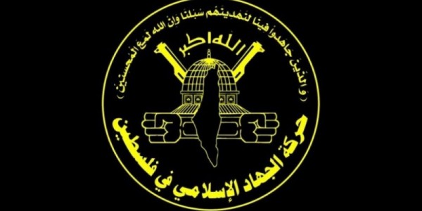 Jihad Islam Tegaskan Tak Ada Gencatan Senjata Jangka Panjang dengan Israel