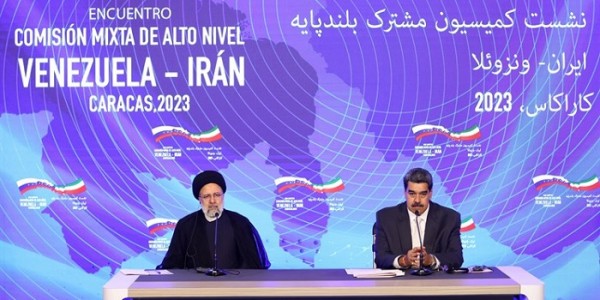 Di Hadapan Cendikiawan Venezuela, Presiden Iran Tegaskan akan Terus Melawan Barat