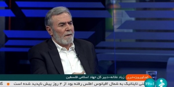Jihad Islam: Perlawanan Palestina Tidak akan Pernah Berhenti