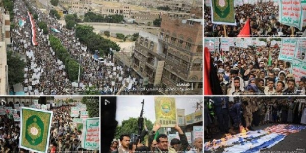Rakyat Yaman Gelar Demo Akbar Kutuk Penistaan Al Quran di Swedia dan Kebrutalan Israel