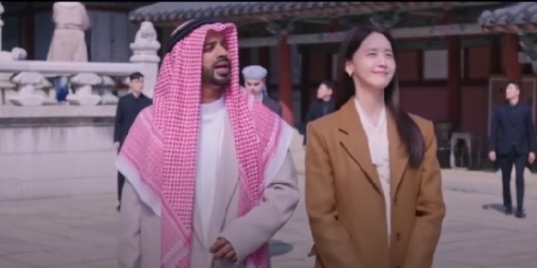 Dapat Kecaman Publik, Tim Drakor 'King the Land' Minta Maaf