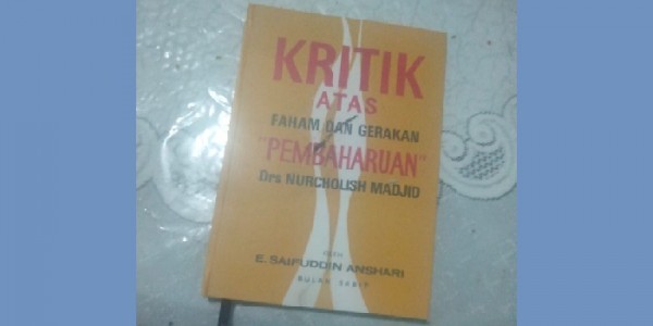 Si Culun Diinterogasi "Calon Mertua"