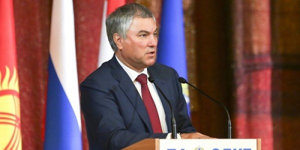Rusia Sebut AS Sedang Siapkan Taiwan Jadi Ukraina Kedua