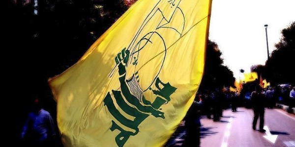Israel: Hizbullah Jadikan Lebanon Tempat Paling Aman Bagi Tokoh Pejuang Perlawanan 