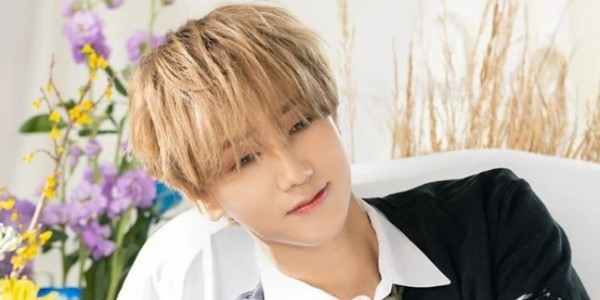 Yesung Bakal Gelar Konser Perdana Setelah Enam Tahun